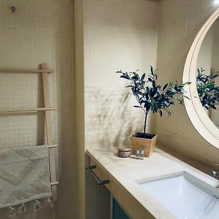 Balcon De Gigantes Apartamento